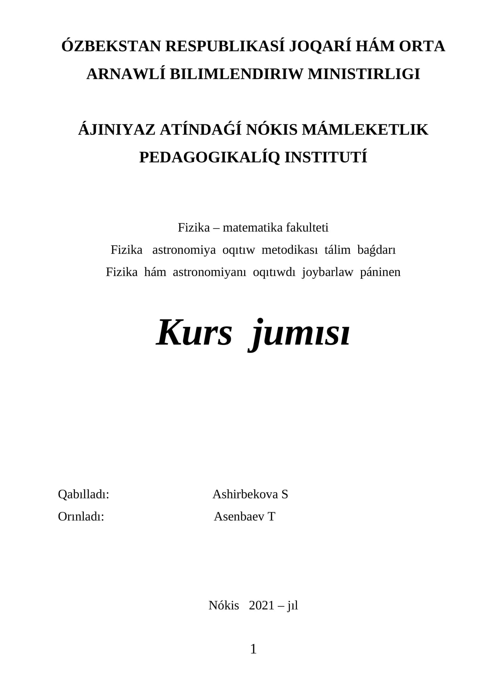 Fizika astronomiya oqıtıw metodikası tálim baǵdarı