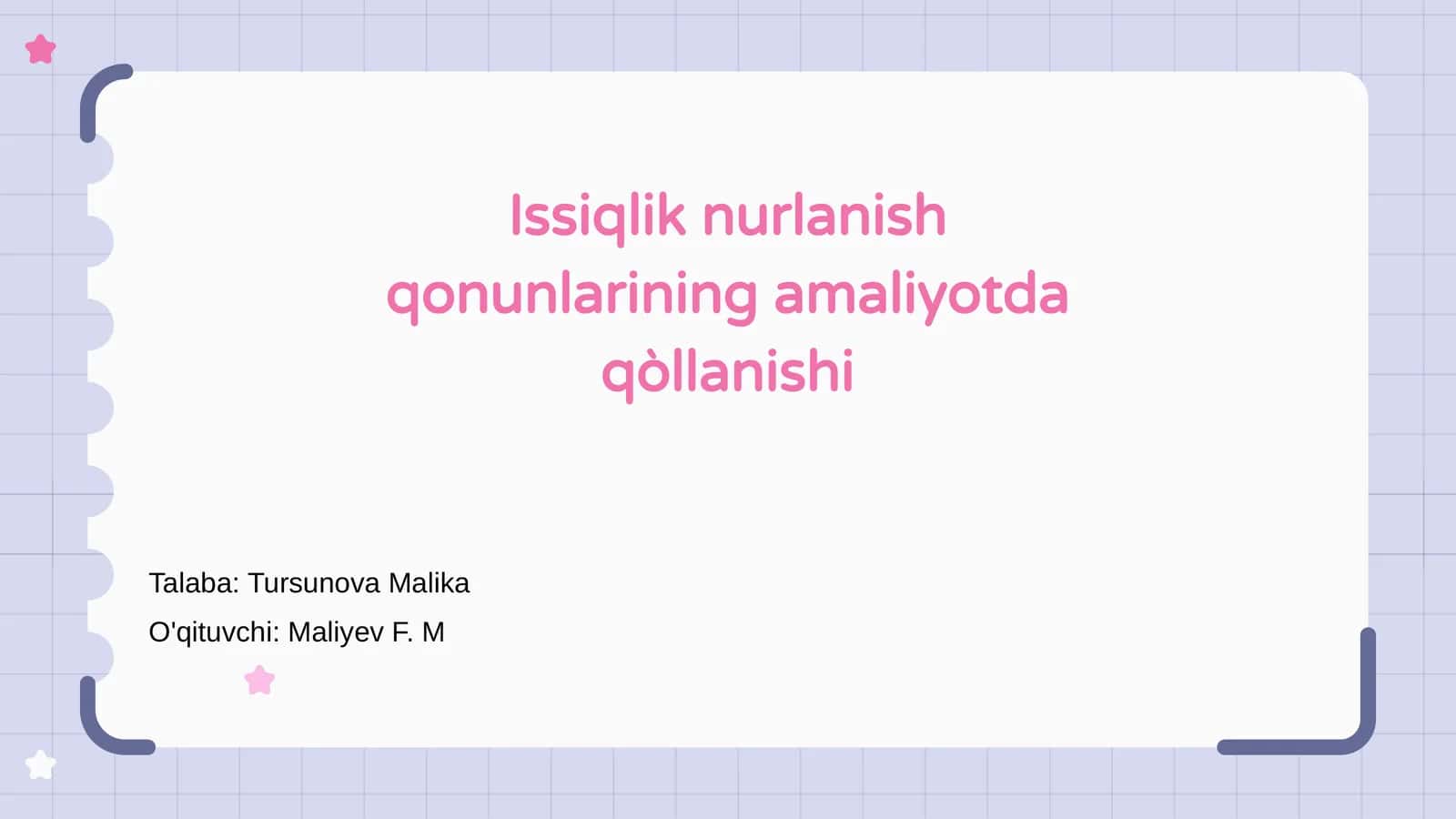 Issiqlik nurlanish qonunlarining amaliyotda qòllanishi