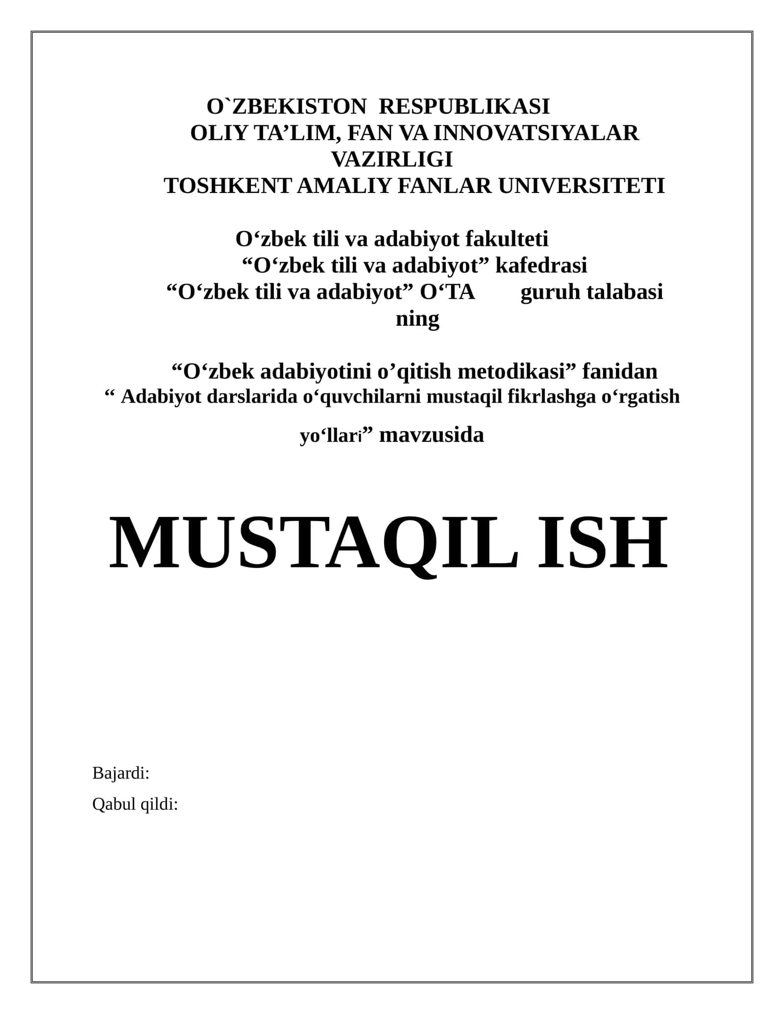 Adabiyot darslarida o‘quvchilarni mustaqil fikrlashga o‘rgatish yo‘llari