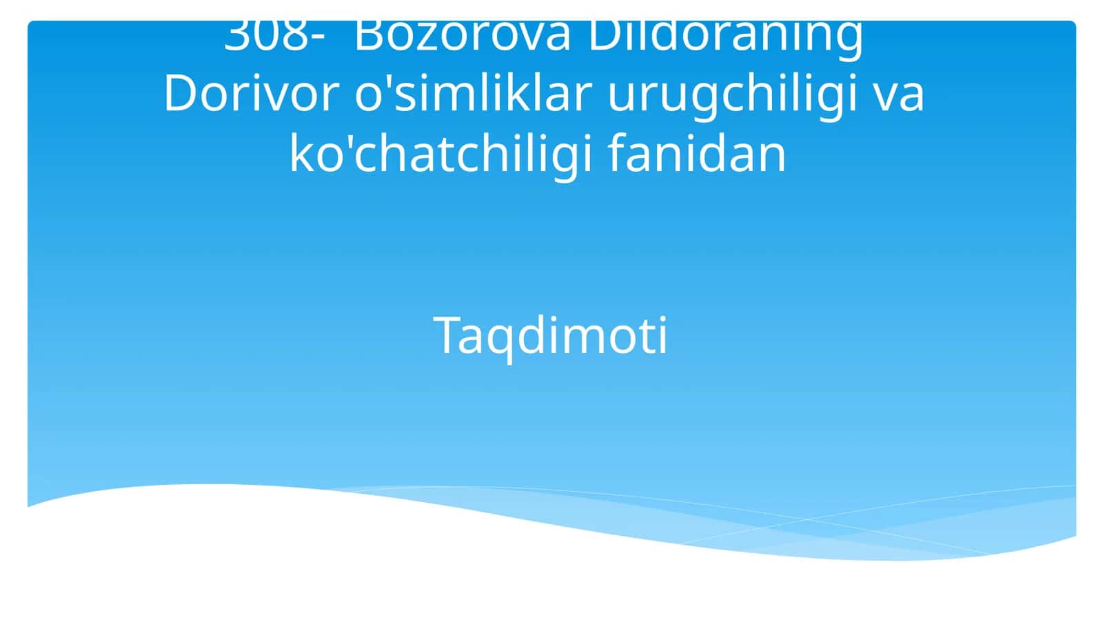 Dorivor o’simliklarni yetishtirish va qayta ishlash texnalogiyasi