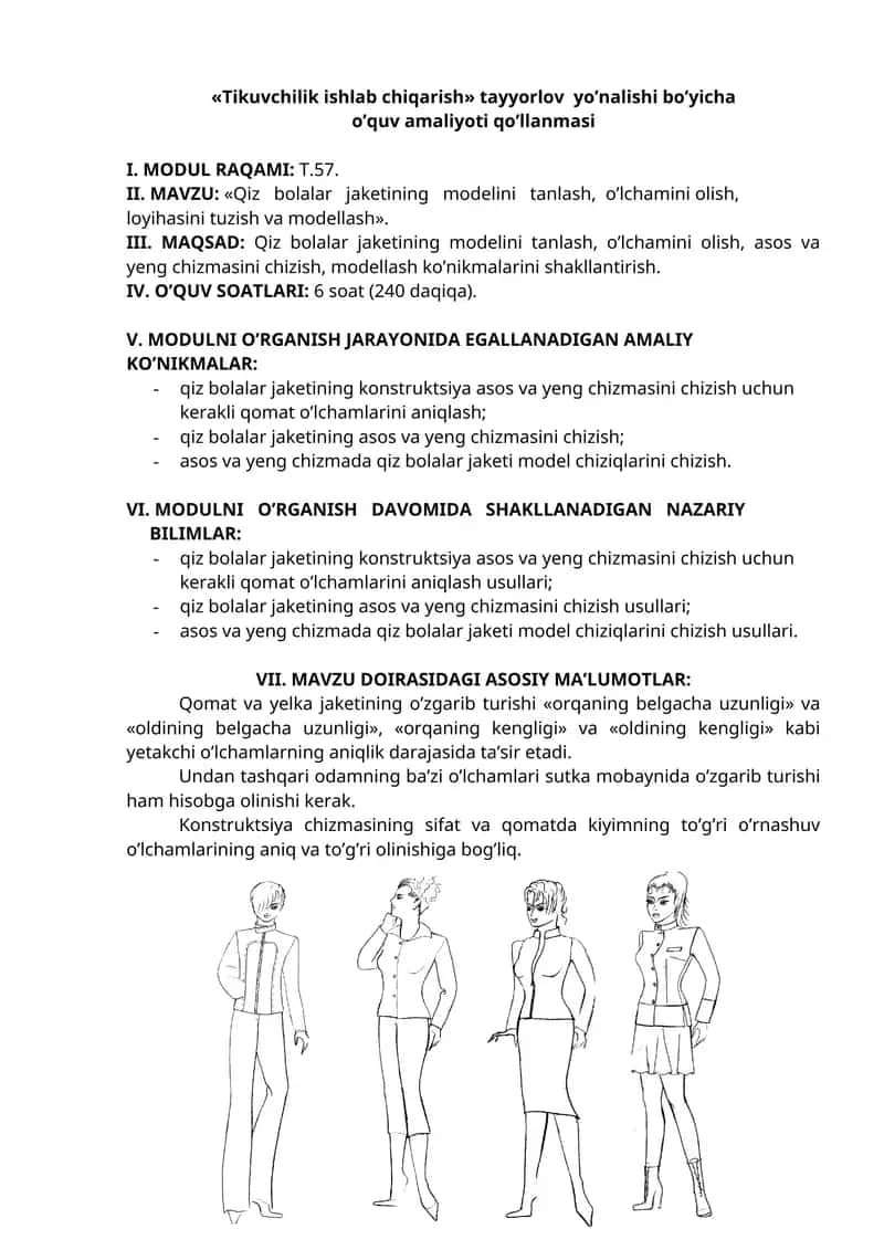 Qiz bolalar jaketining modelini tanlash, o’lchamini olish, loyihasini tuzish va modellash