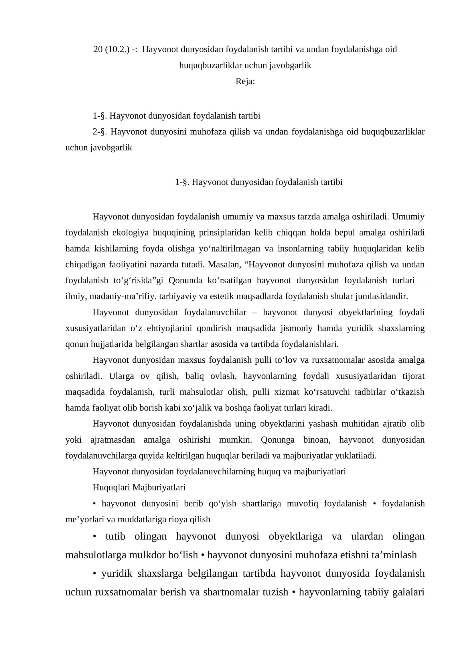 Hayvonot dunyosidan foydalanish tartibi va undan foydalanishga oid huquqbuzarliklar uchun javobgarlik