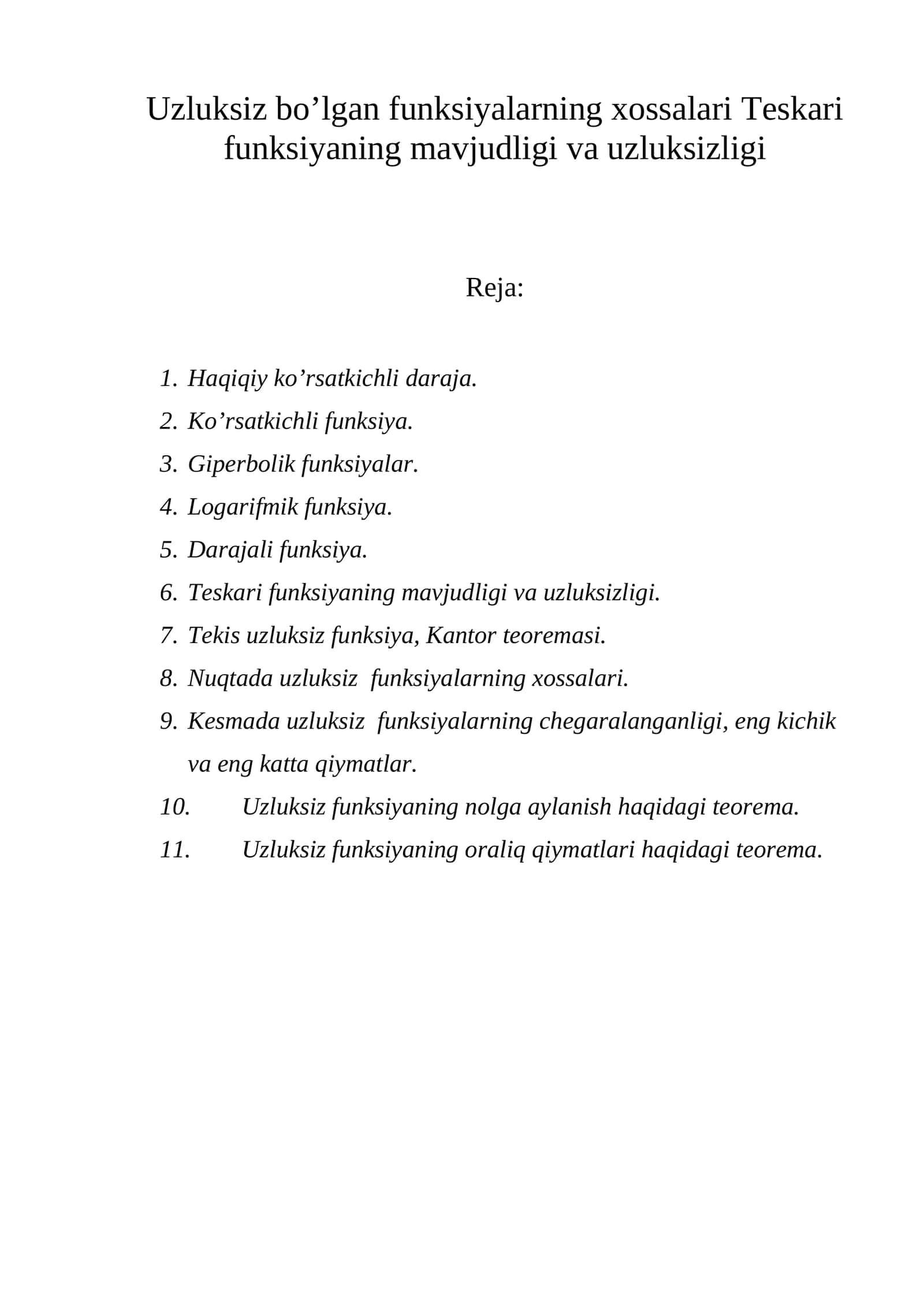 Teskari funksiyaning mavjudligi va uzluksizligi