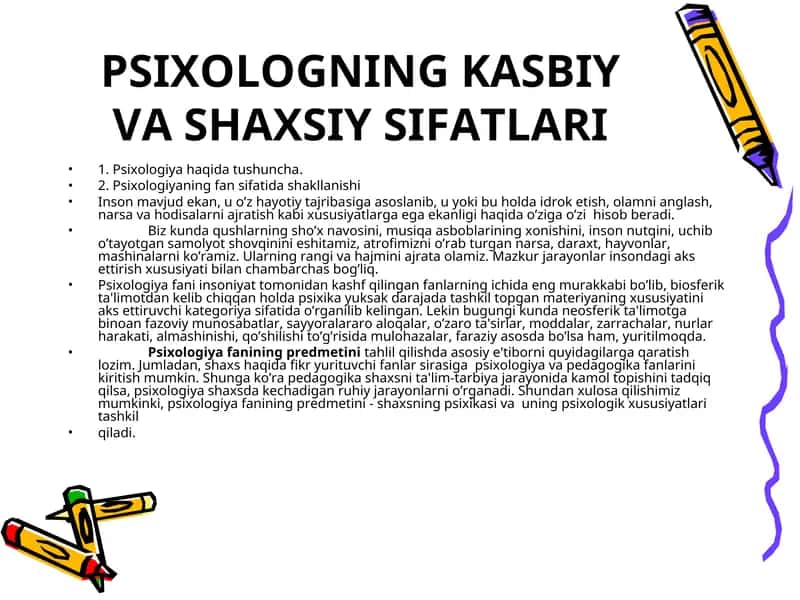 PSIXOLOGNING KASBIY VA SHAXSIY SIFATLARI