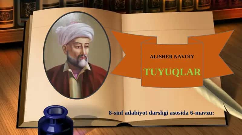 TUYUQLAR