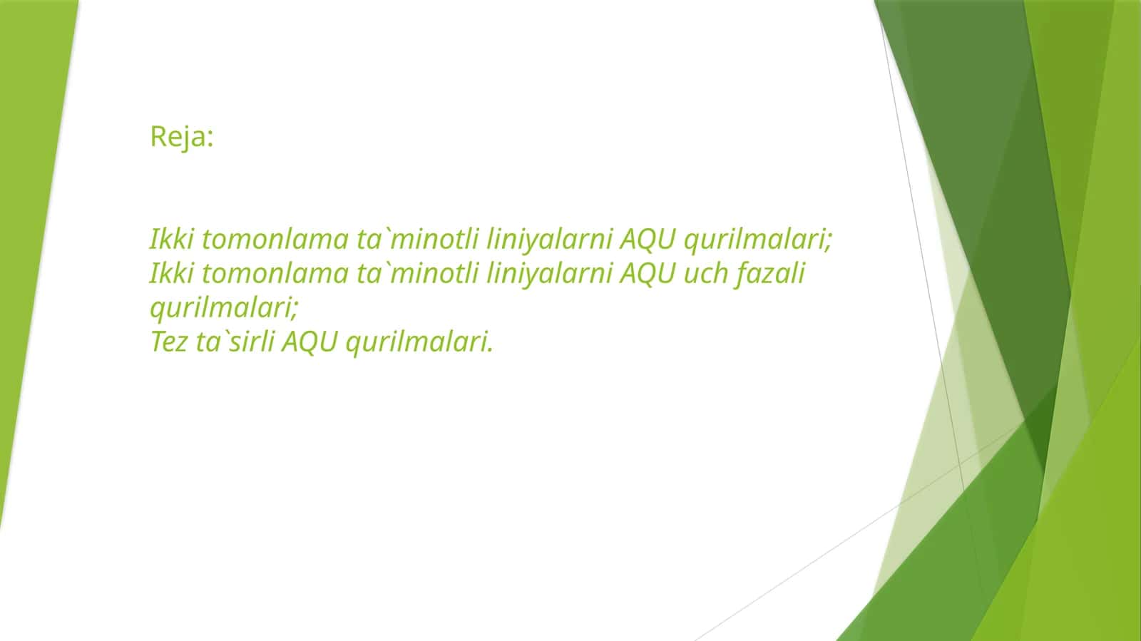 Avtоmatik qayta ulash va chastotani yuklamalarni avtomatik kamaytirish tizimlari