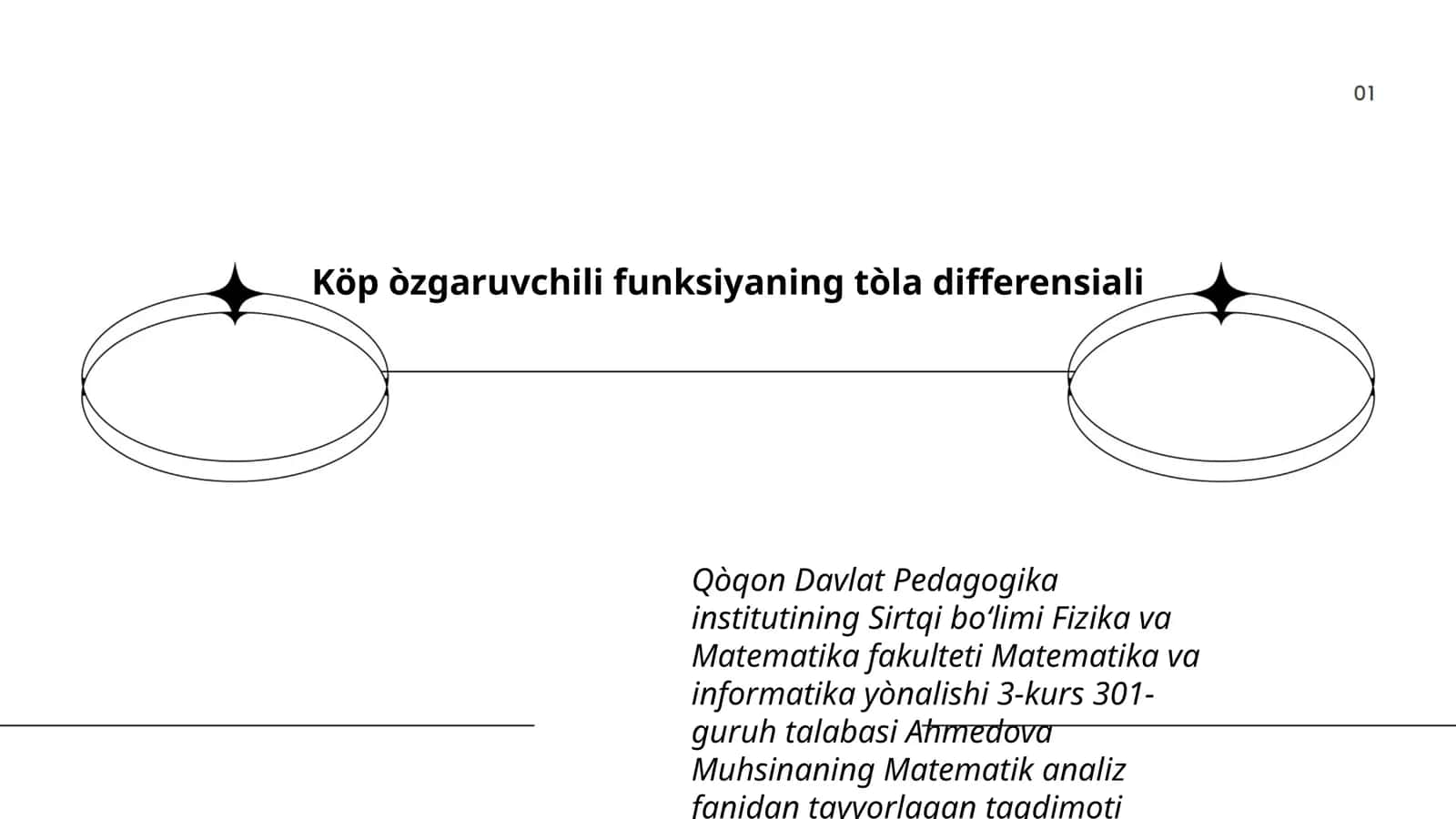 Köp òzgaruvchili funksiyaning tòla differensiali