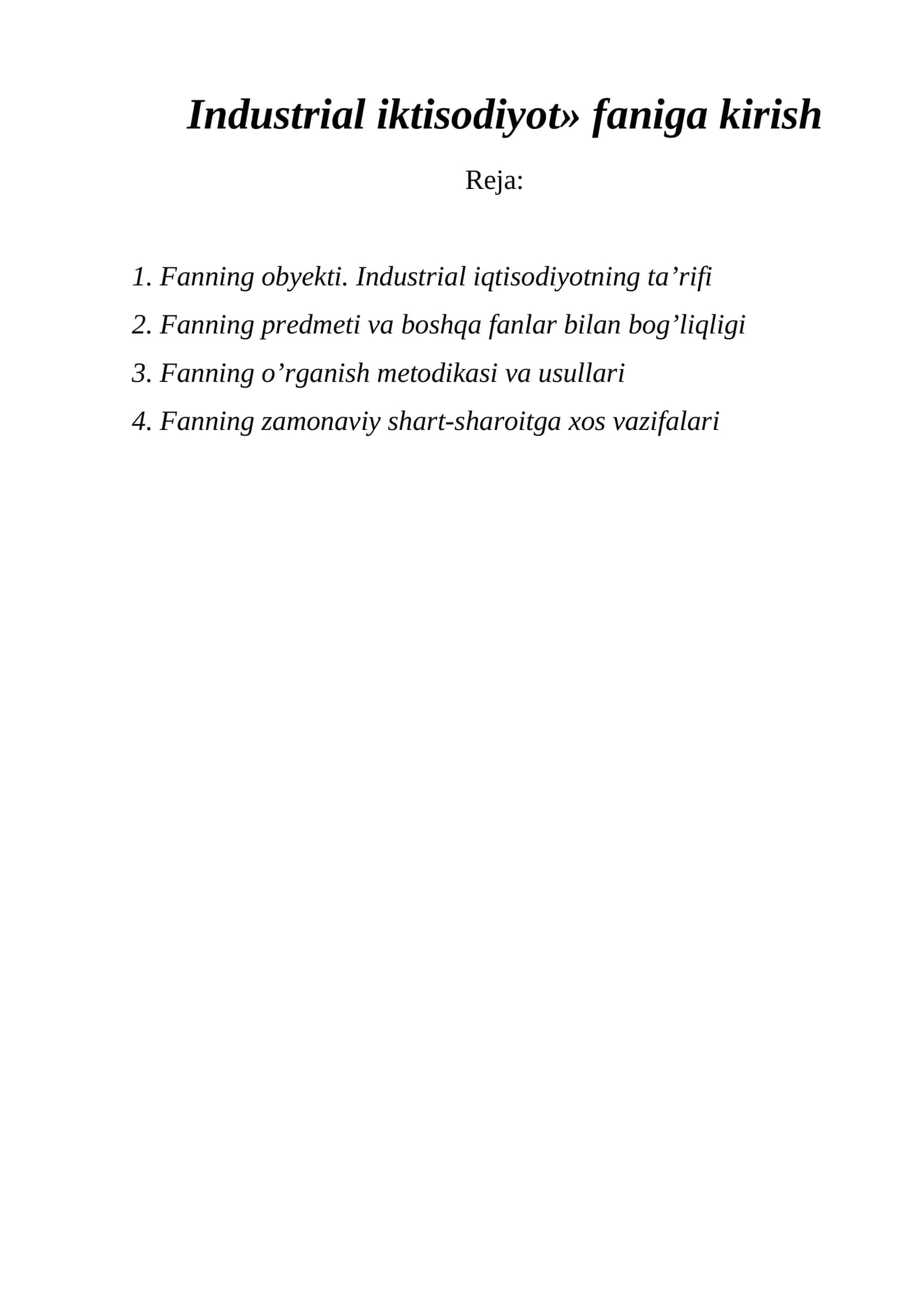 Industrial iqtisodiyot faniga kirish