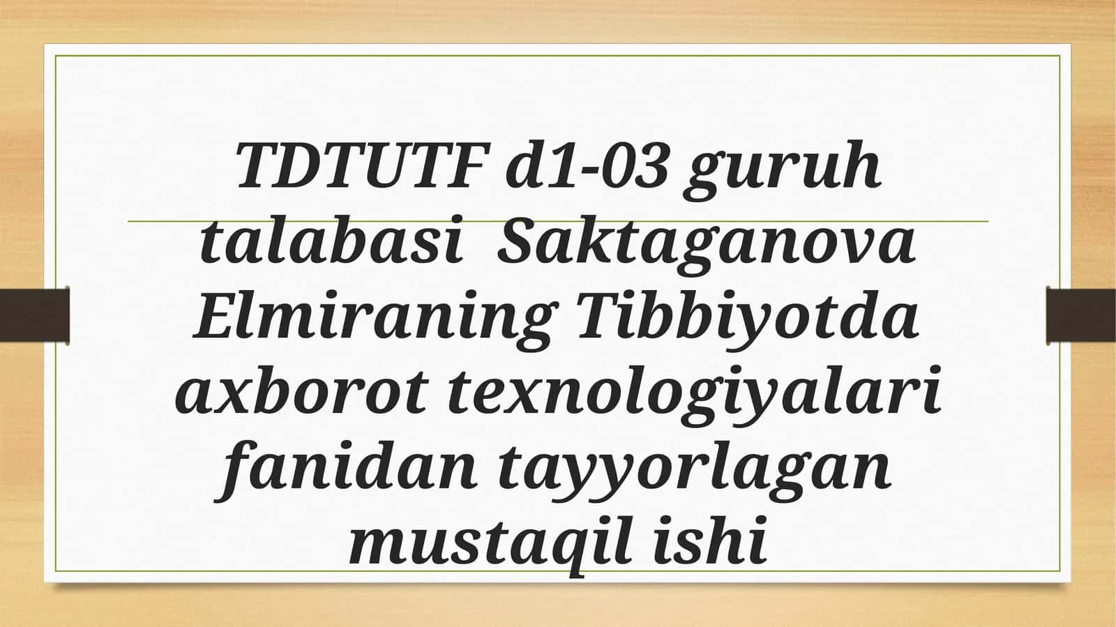 Internet tizimida ishlash. Internetdan axborotlar qidirish va ulardan foydalanish. Internet-Explorer dasturini ishga tushirish