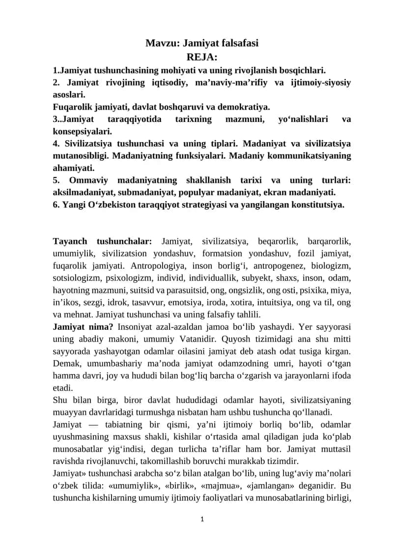 Jamiyat falsafasi