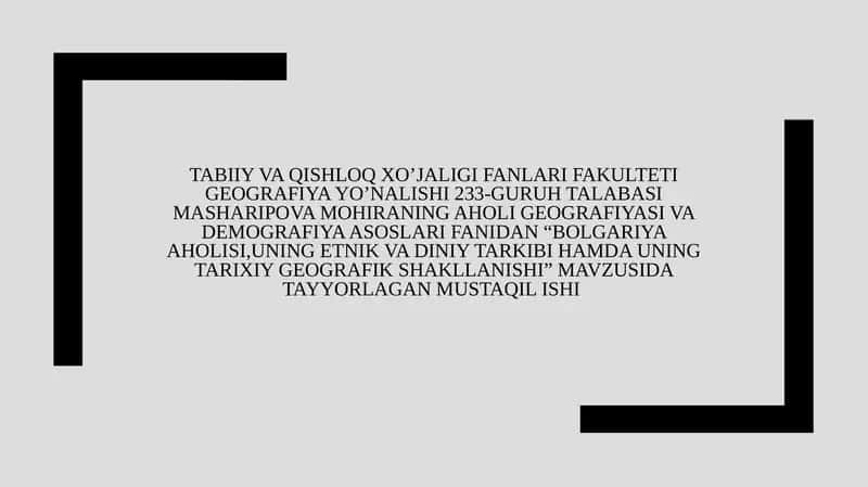 Bolgariya aholisi taqdimot