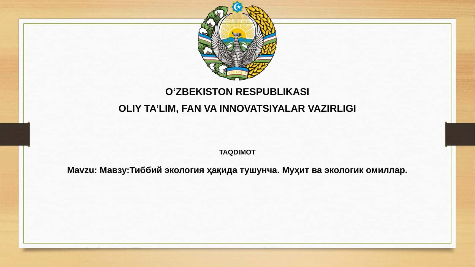 Tibiy Ekologiya