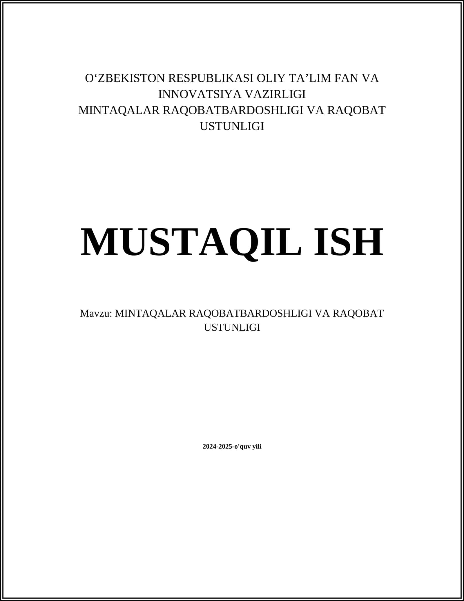 Mintaqaviy iqtisodiy raqobatbardoshlik