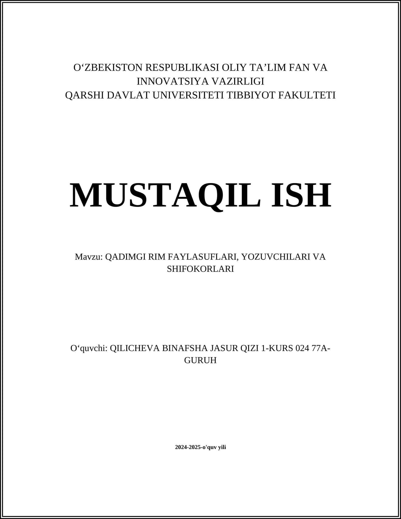 QADIMGI RIM FAYLASUFLARI, YOZUVCHILARI VA SHIFOKORLARI