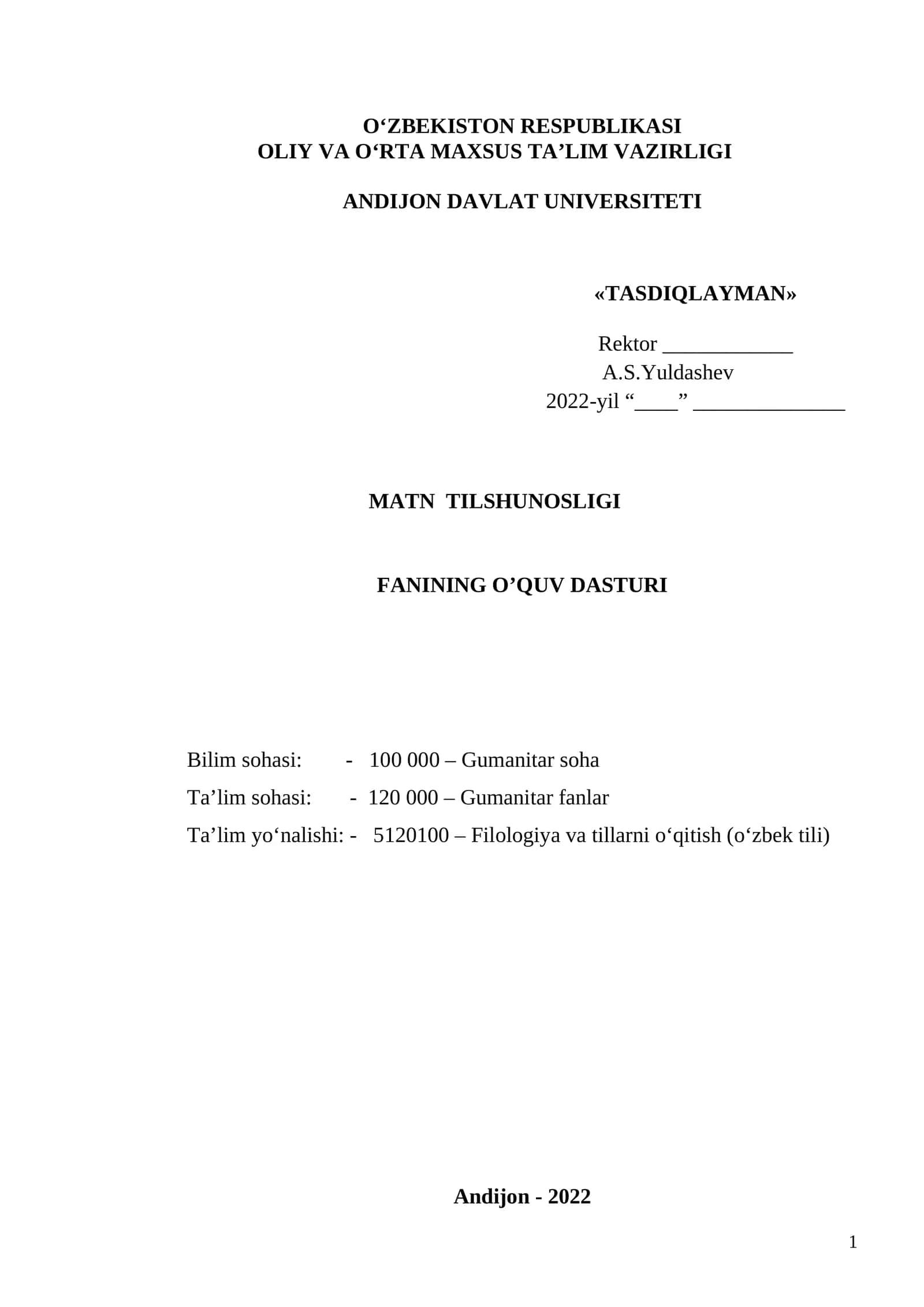 MATN TILSHUNOSLIGI