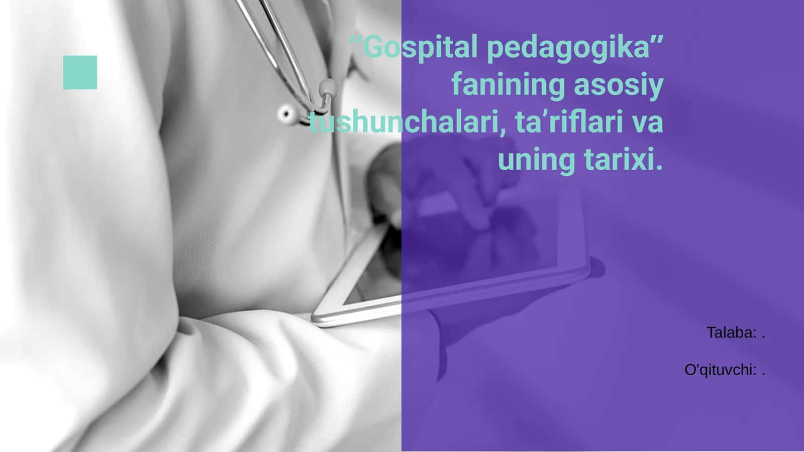 Gospital pedagogika