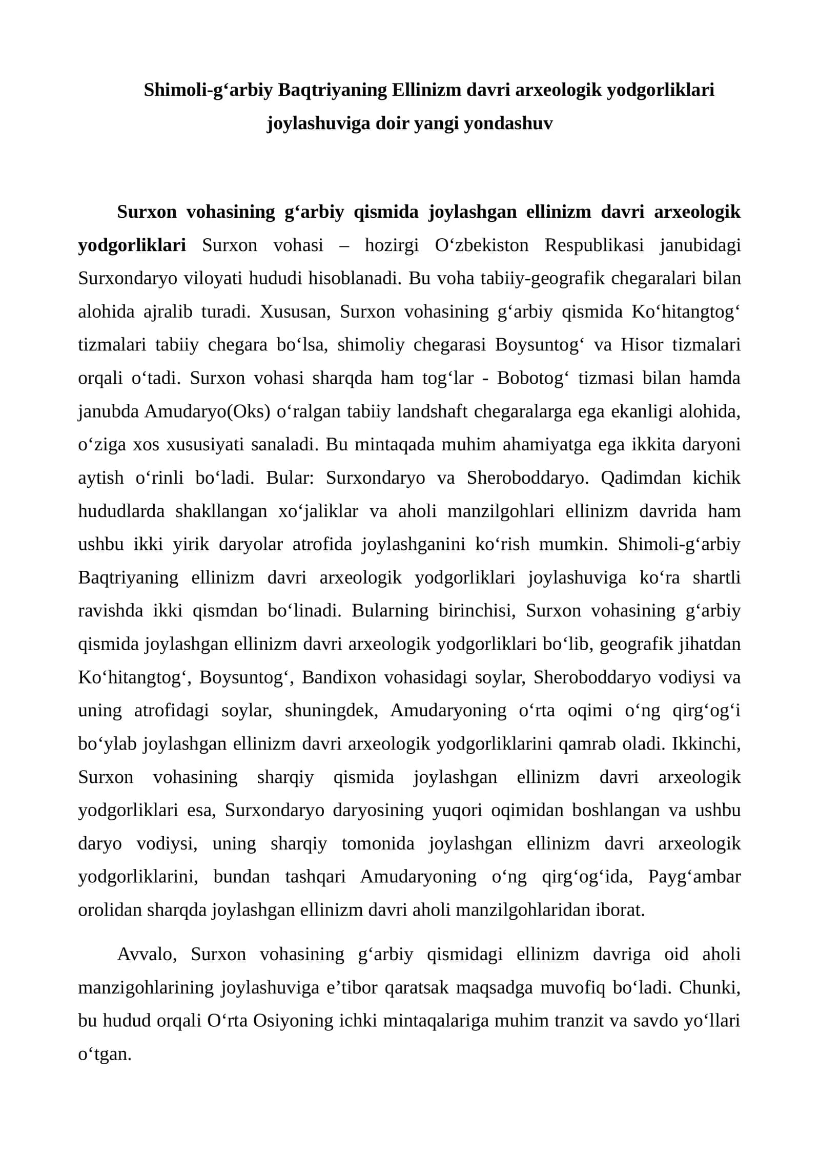 Shimoli-g‘arbiy Baqtriyadagi Ellinizm davri arxeologik yodgorliklari