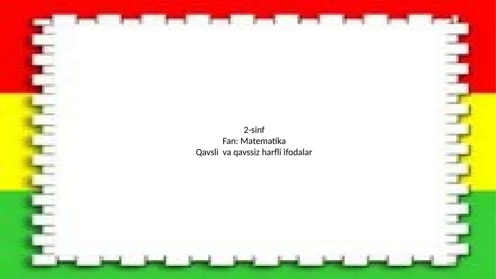 Qavsli va qavssiz harfli ifodalar