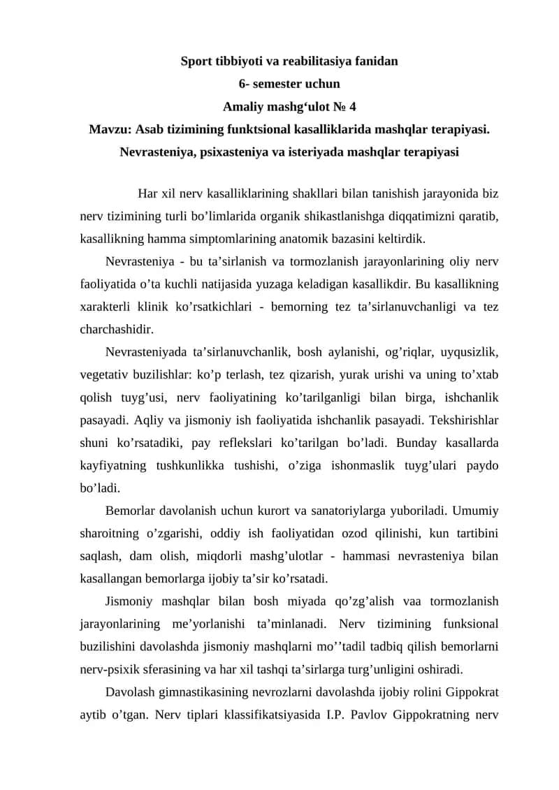 Sport tibbiyoti va reabilitasiya fanidan 6-semester uchun Amaliy mashg‘ulot № 4