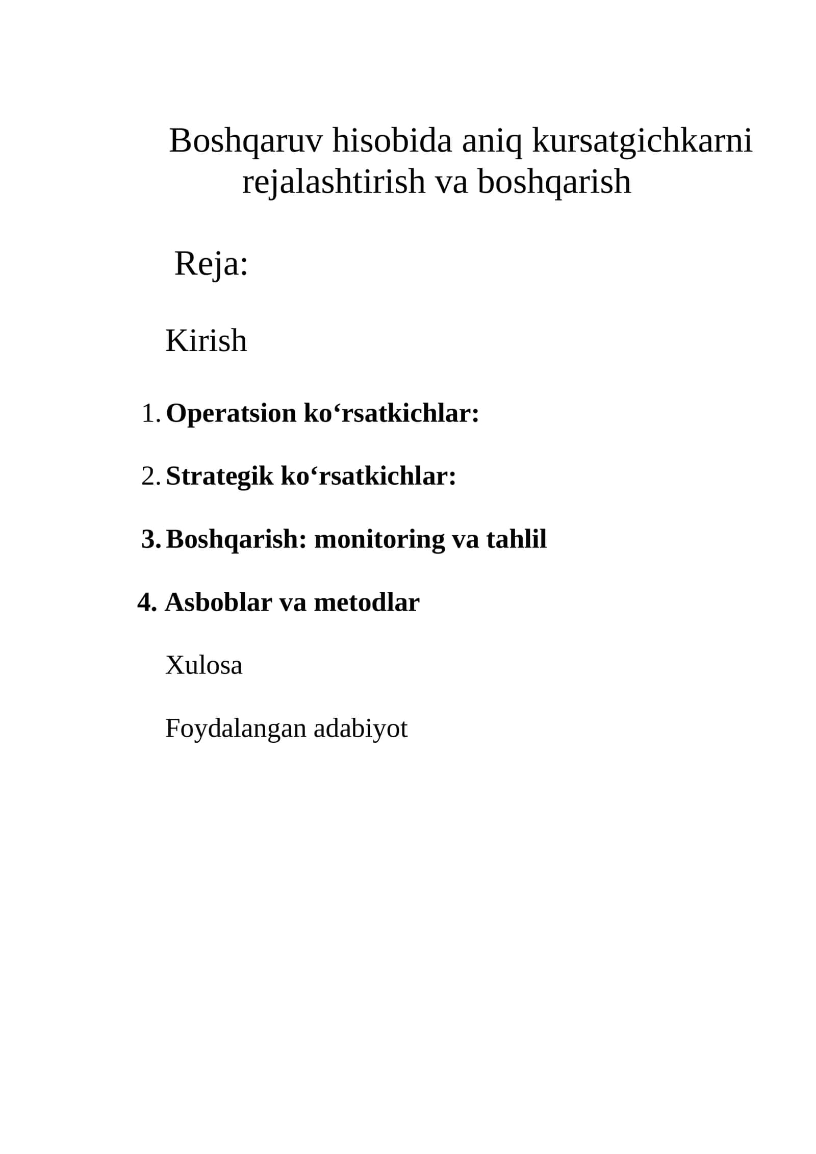 Boshqaruv hisobi