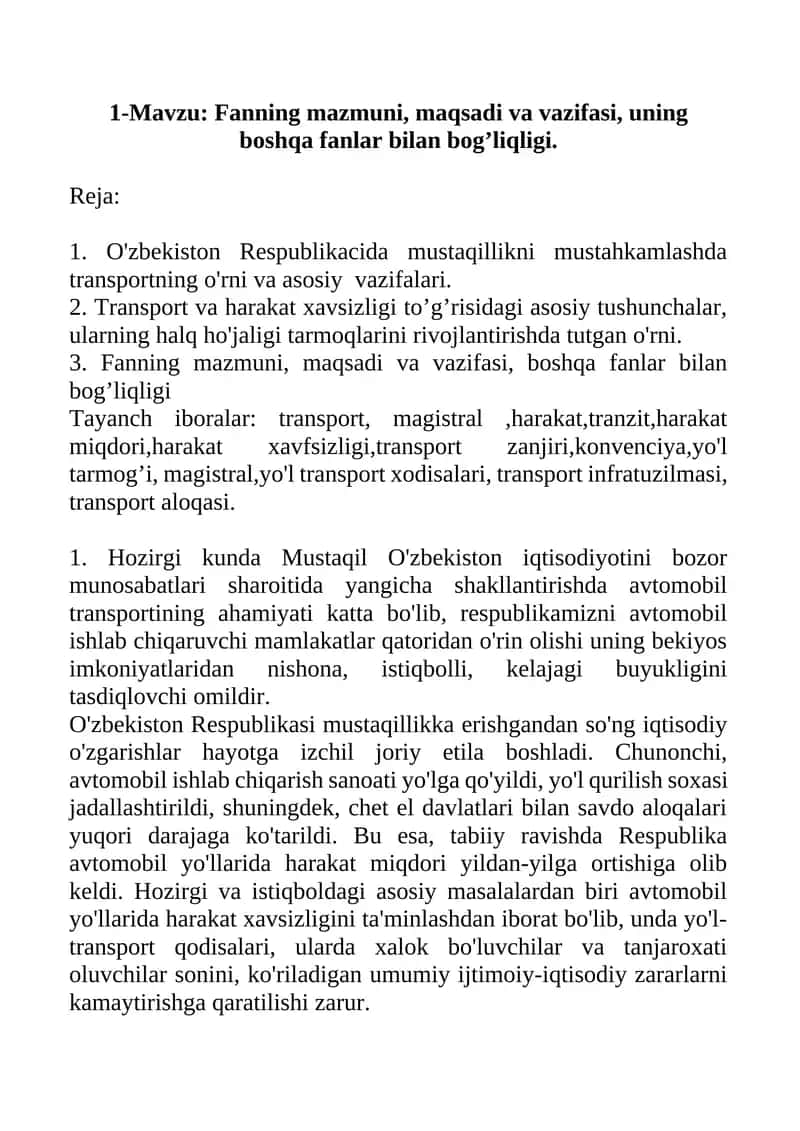 Fanning mazmuni, maqsadi va vazifasi, uning boshqa fanlar bilan bog’liqligi