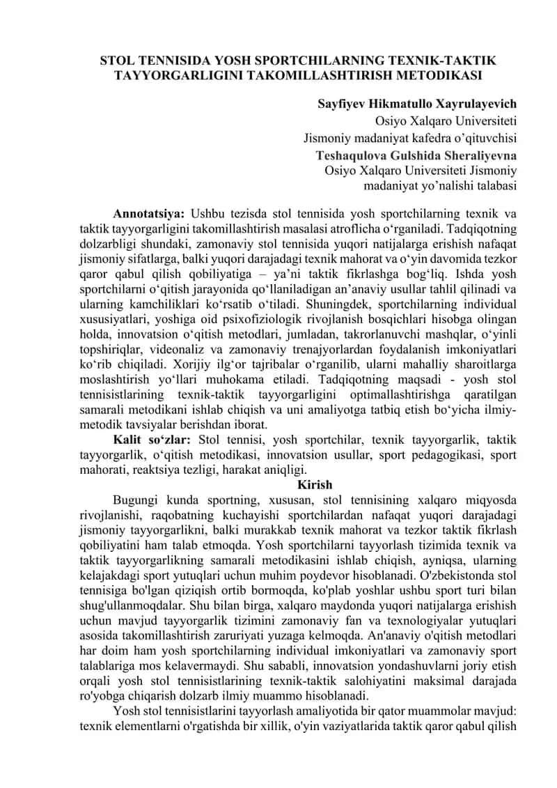 STOL TENNISIDA YOSH SPORTCHILARNING TEXNIK-TAKTIK TAYYORGARLIGINI TAKOMILLASHTIRISH METODIKASI