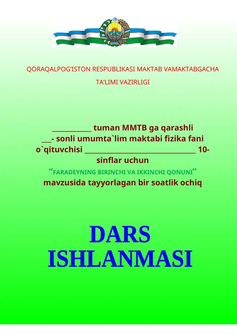FARADEYNING BIRINCHI VA IKKINCHI QONUNI