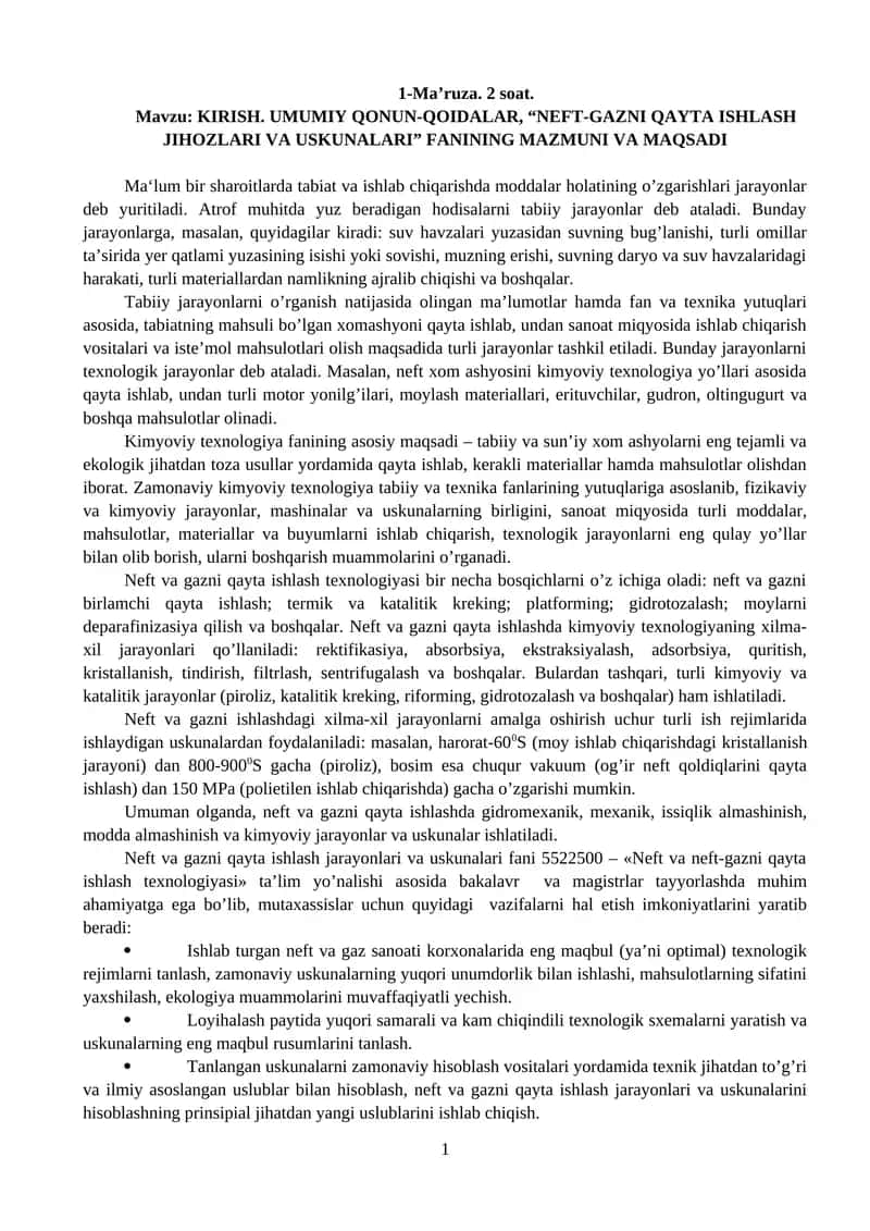 KIMYOVIY TEXNOLOGIYA