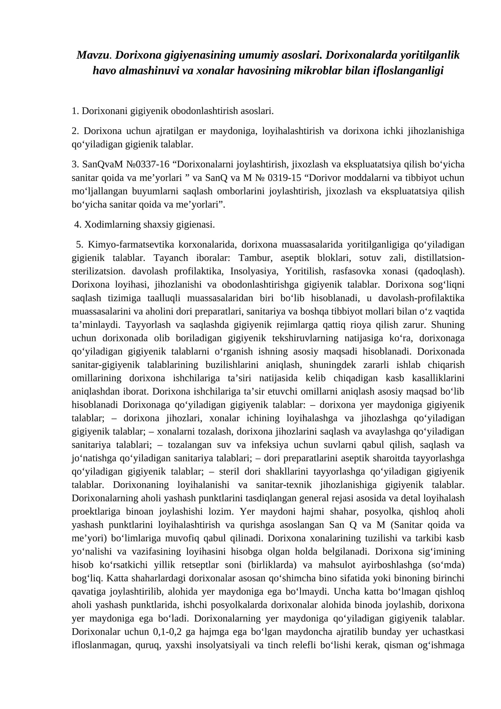 Dorixona gigiyenasining umumiy asoslari