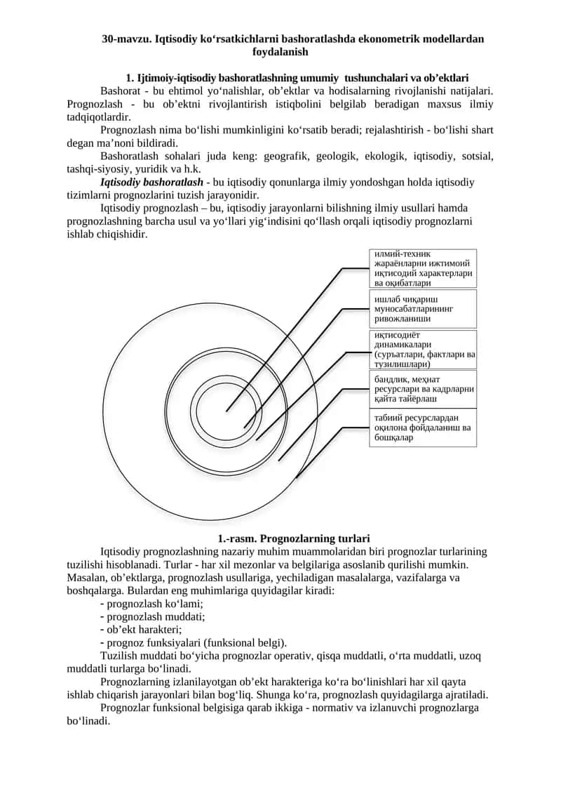 Iqtisodiy ko‘rsatkichlarni bashoratlashda ekonometrik modellardan foydalanish