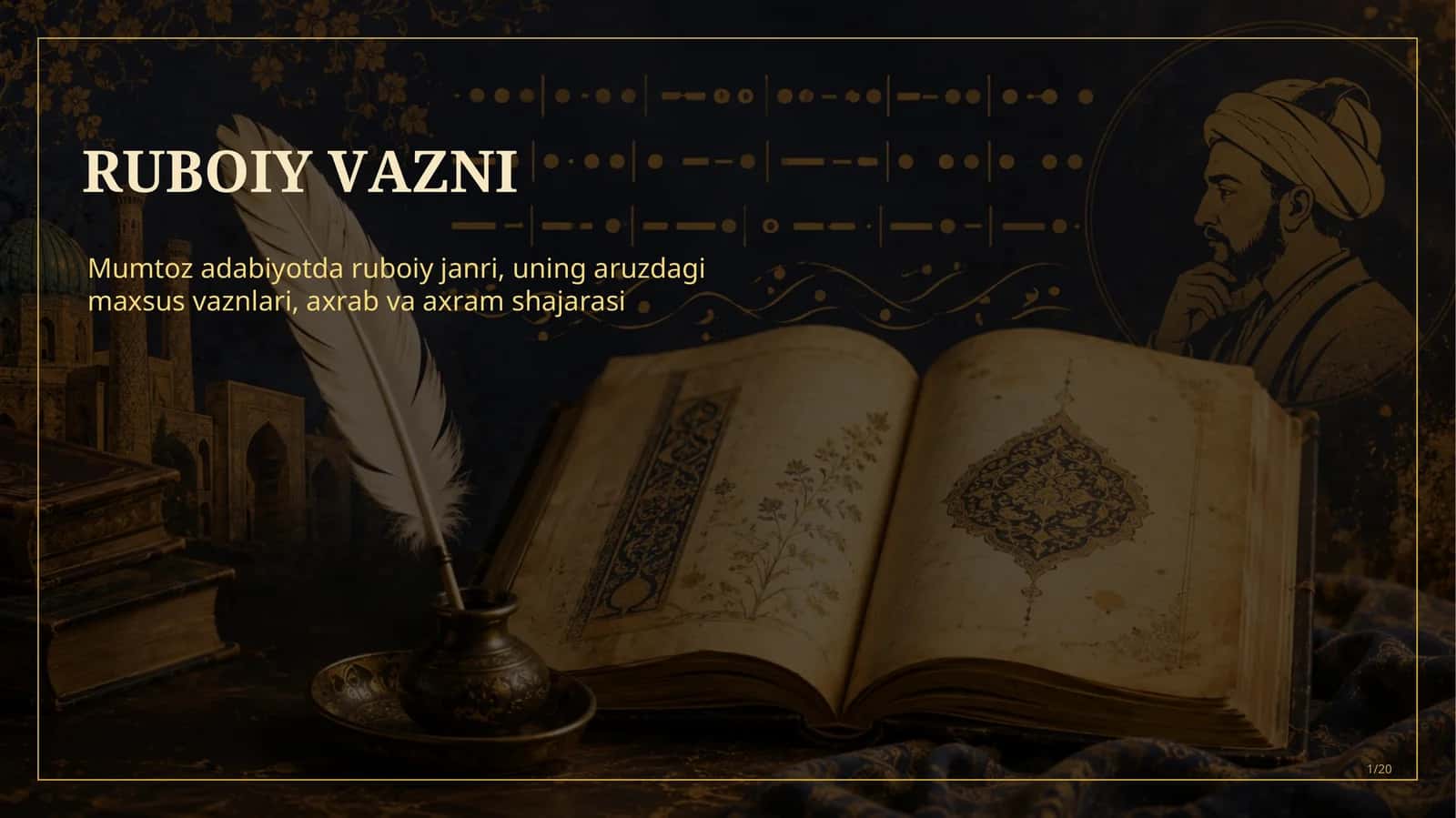 Ruboiy vazni. Mumtoz adabiyotimizda ruboiyning alohida o‘ringa egaligi. Ruboi vaznining o‘ziga xosligi. Ruboiy vaznini shakllantiradigan ruknlar. Axrab va axram shajarasi.