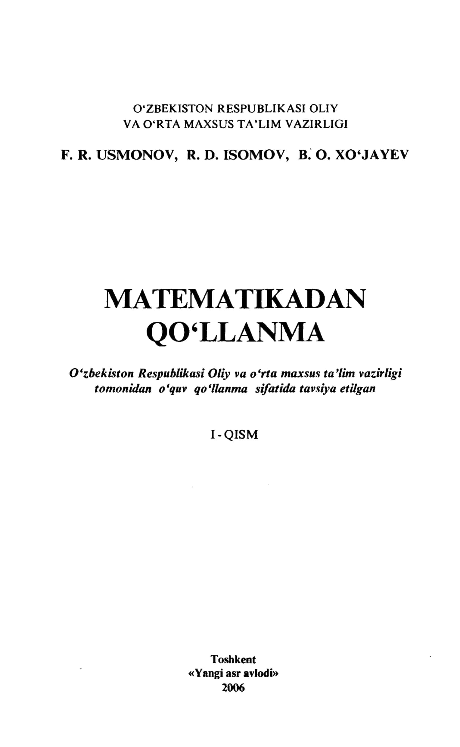 Matematikadan Qo'llanma
