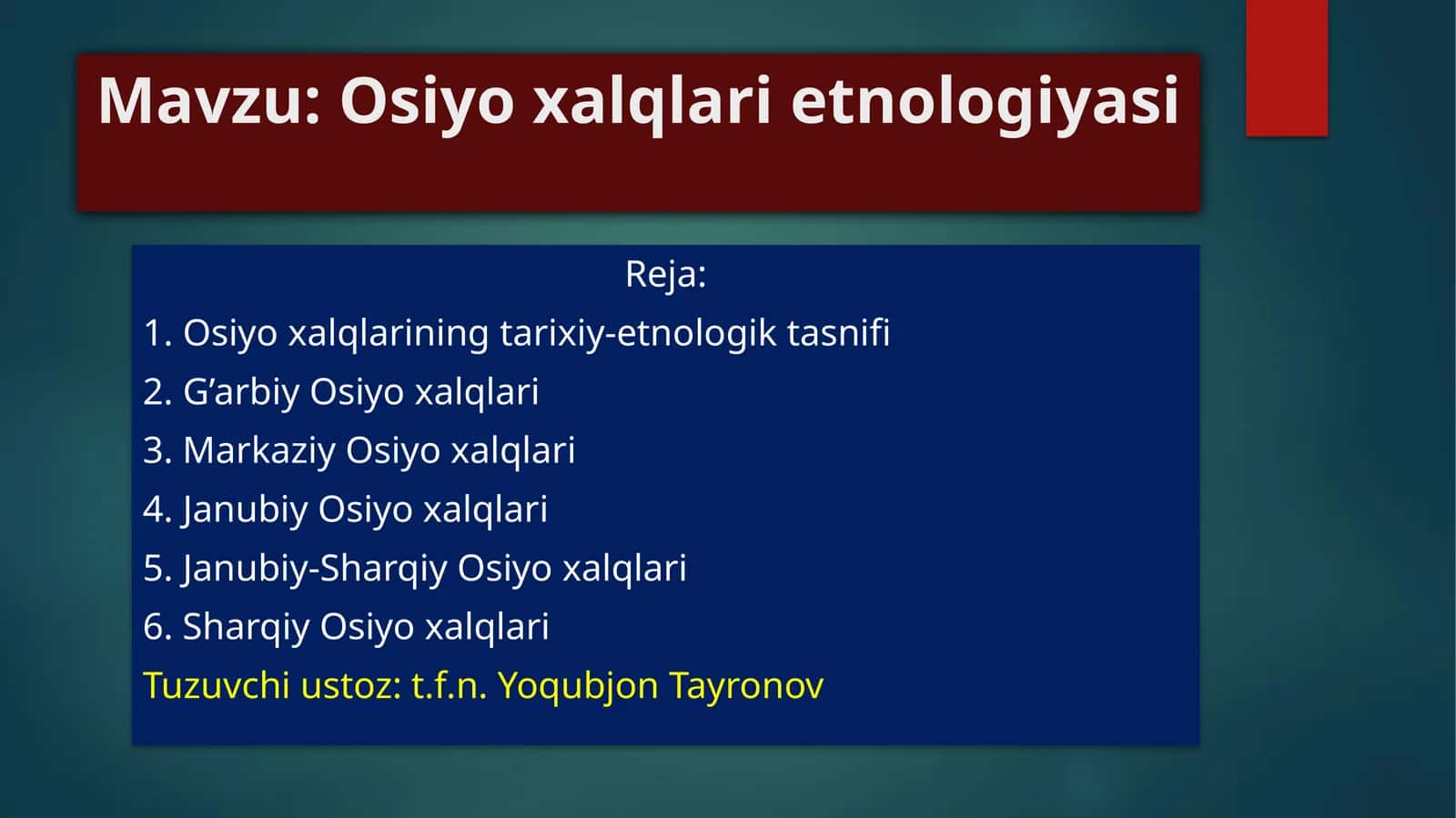 Osiyo xalqlari etnologiyasi