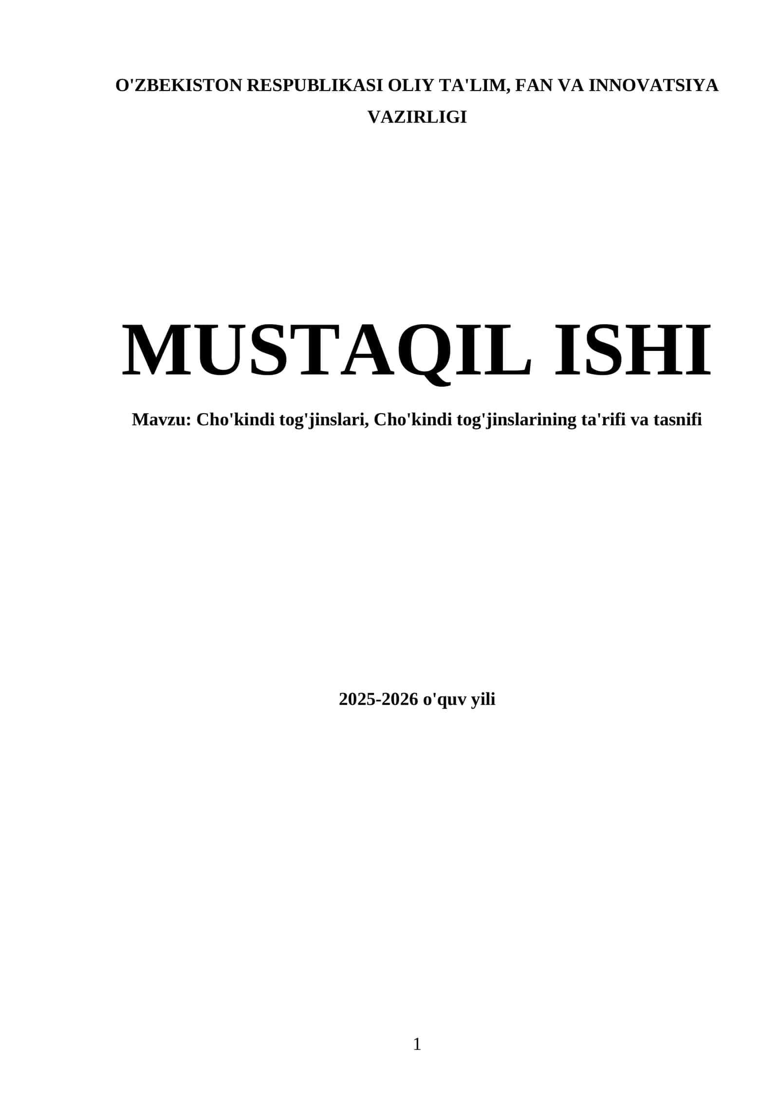 Cho'kindi tog'jinslari, Cho'kindi tog'jinslarining ta'rifi va tasnifi