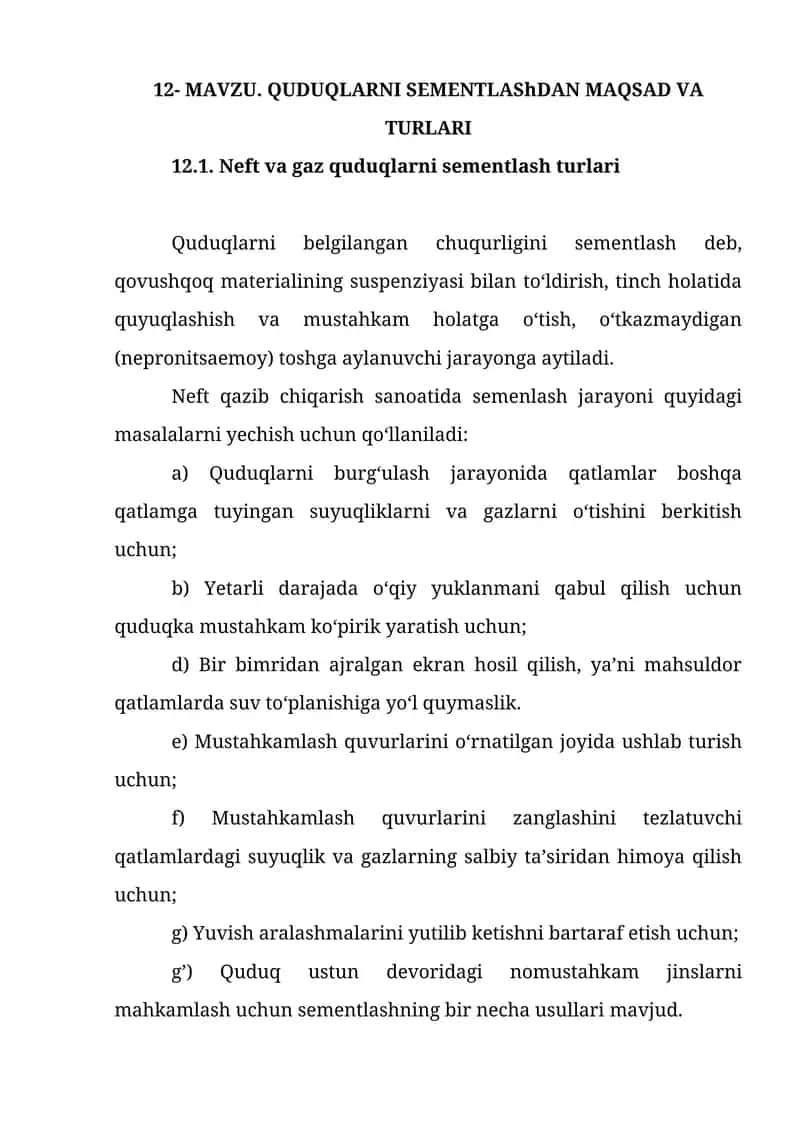 QUDUQLARNI SEMENTLAShDAN MAQSAD VA TURLARI