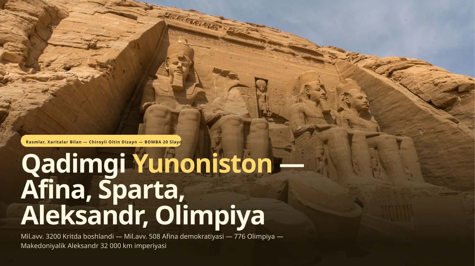 Qadimgi Misr Piramidalar, Firavnlar, Nefertiti va Tutanxamon (Prezentatsiya)