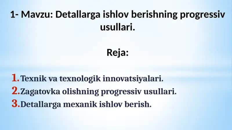 Innovatsiya