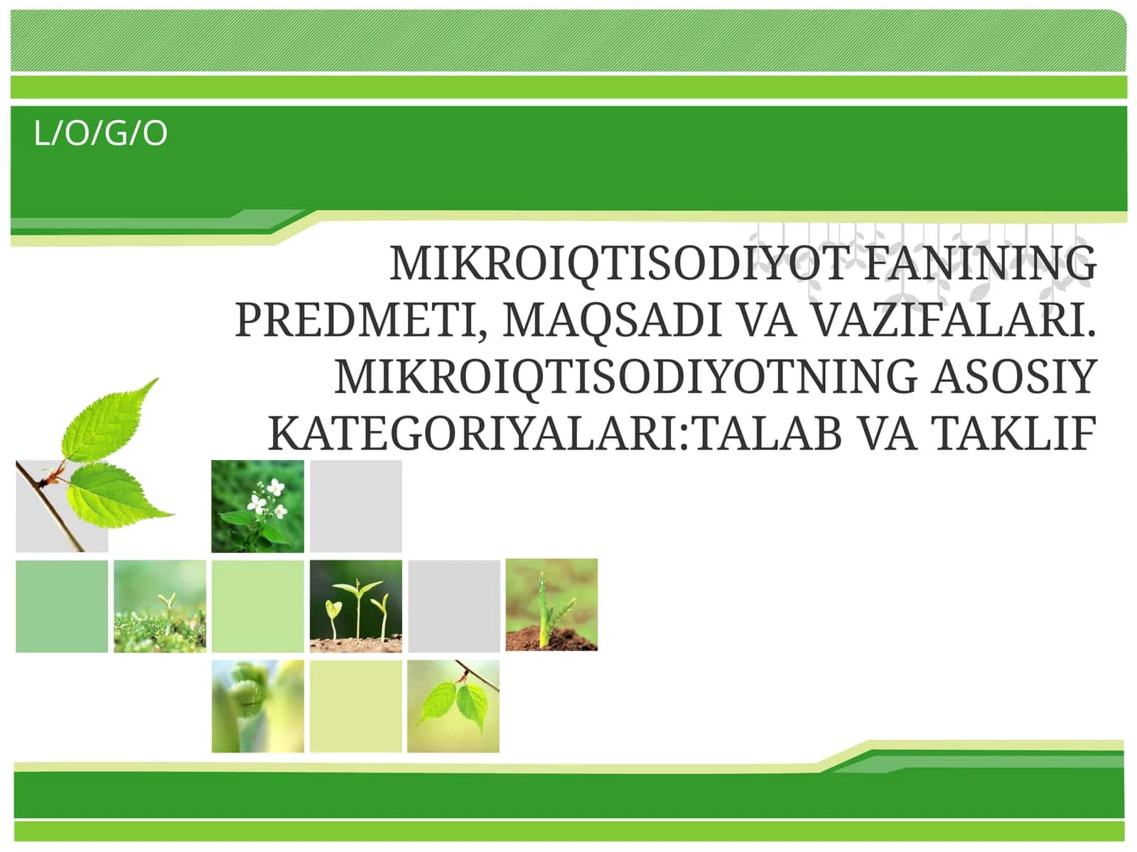MIKROIQTISODIYOT FANINING PREDMETI, MAQSADI VA VAZIFALARI.MIKROIQTISODIYOTNING ASOSIY KATEGORIYALARI:TALAB VA TAKLIF