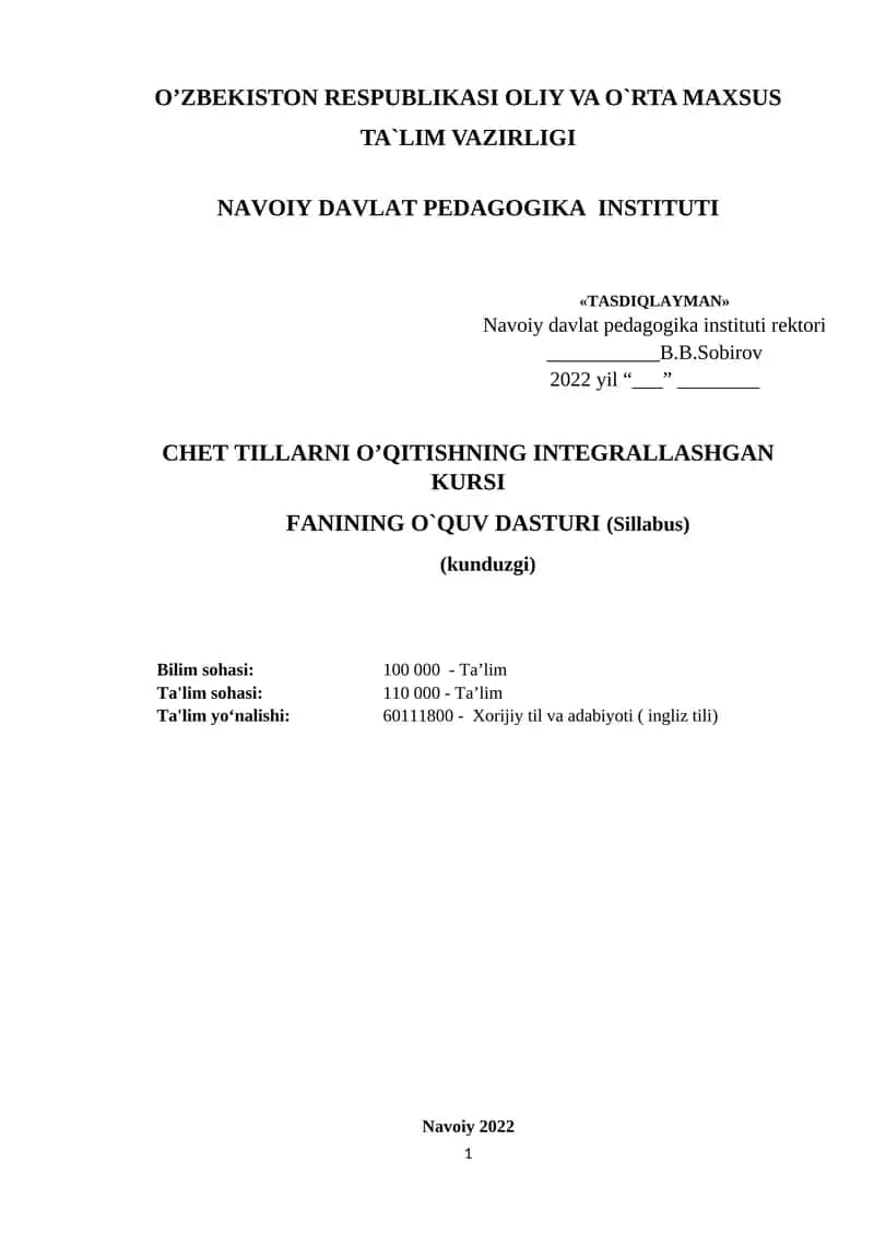 CHET TILLARNI O’QITISHNING INTEGRALLASHGAN KURSI