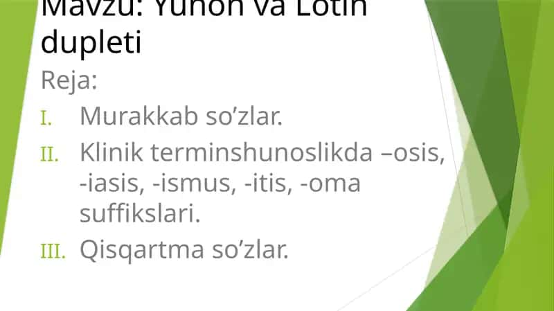 Yunon va Lotin dupleti