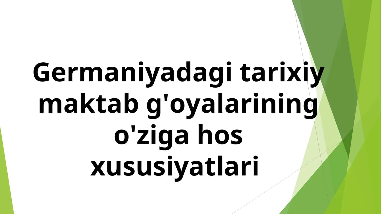 Bruno Gildebrant(1812-18780) “Hozirgi zamon va kelajakning siyosiy iqtisodi” kitobi