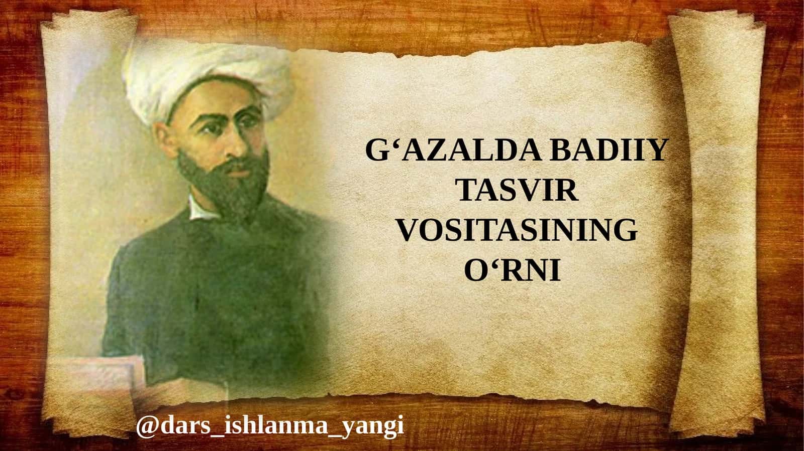 G‘AZALDA BADIIY TASVIR VOSITASINING O‘RNI
