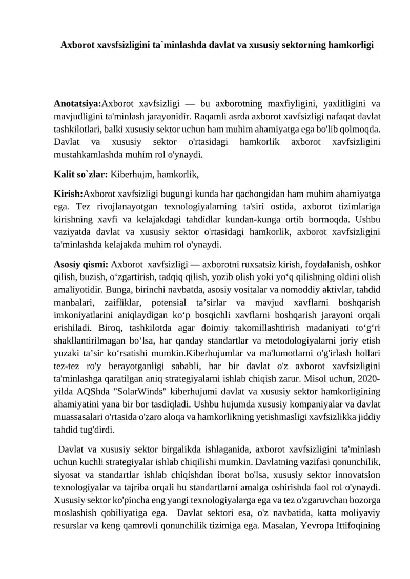 Axborot xavsfsizligini ta`minlashda davlat va xususiy sektorning hamkorligi