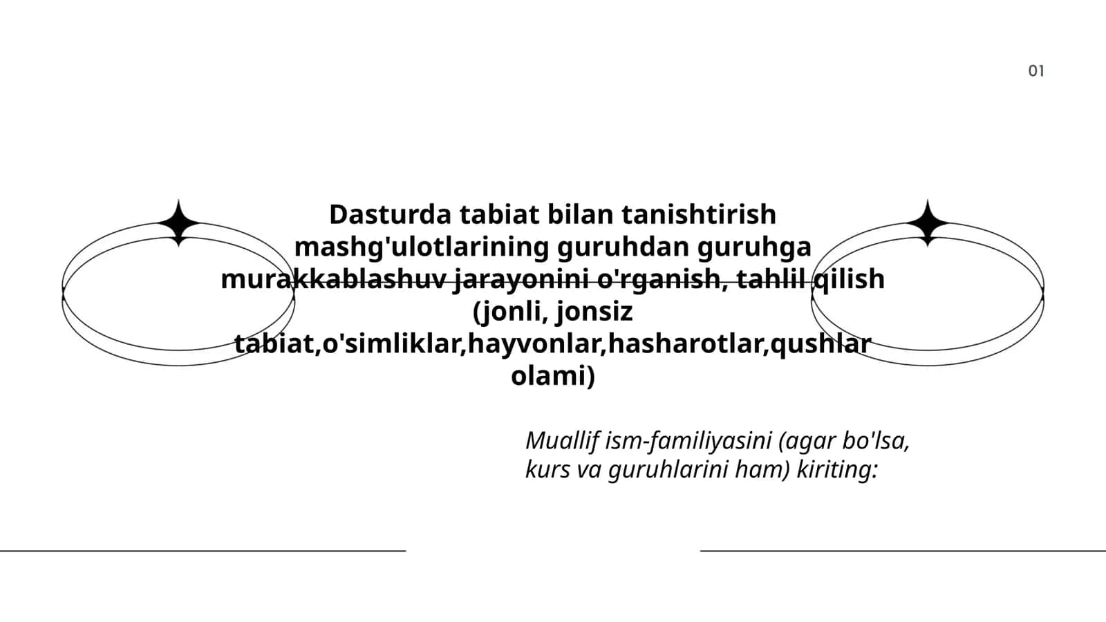 Dasturda tabiat bilan tanishtirish mashg'ulotlarining guruhdan guruhga murakkablashuv jarayonini o'rganish