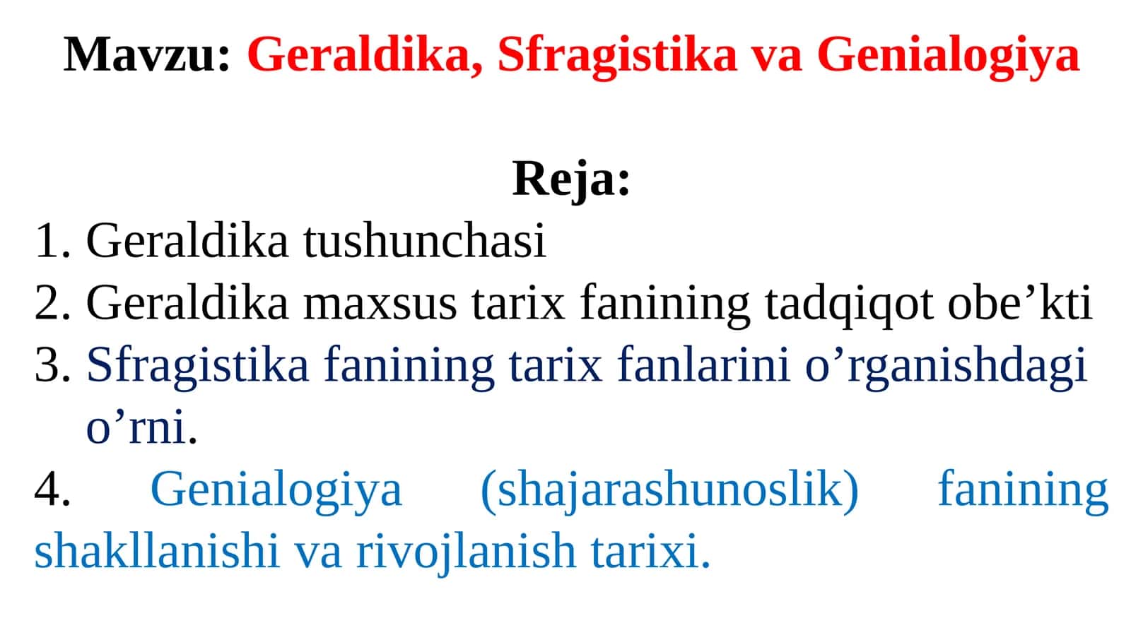 Geraldika, Sfragistika va Genialogiya
