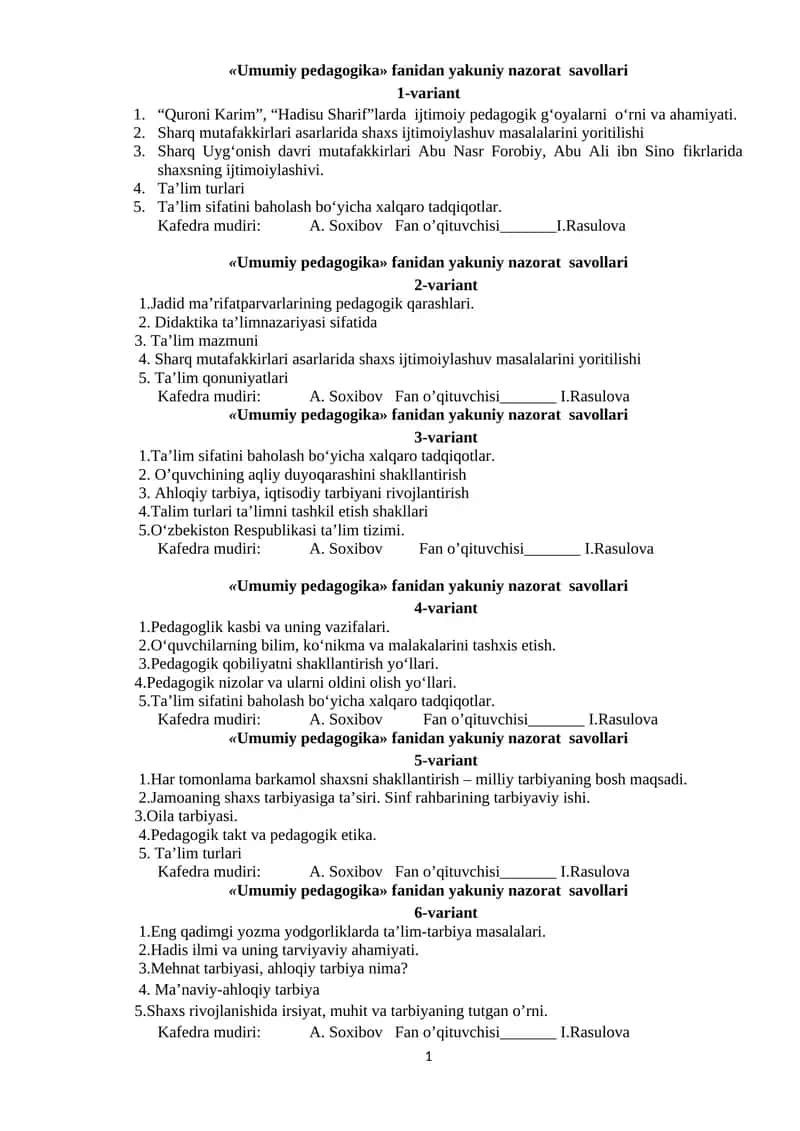 «Umumiy pedagogika» fanidan yakuniy nazorat savollari