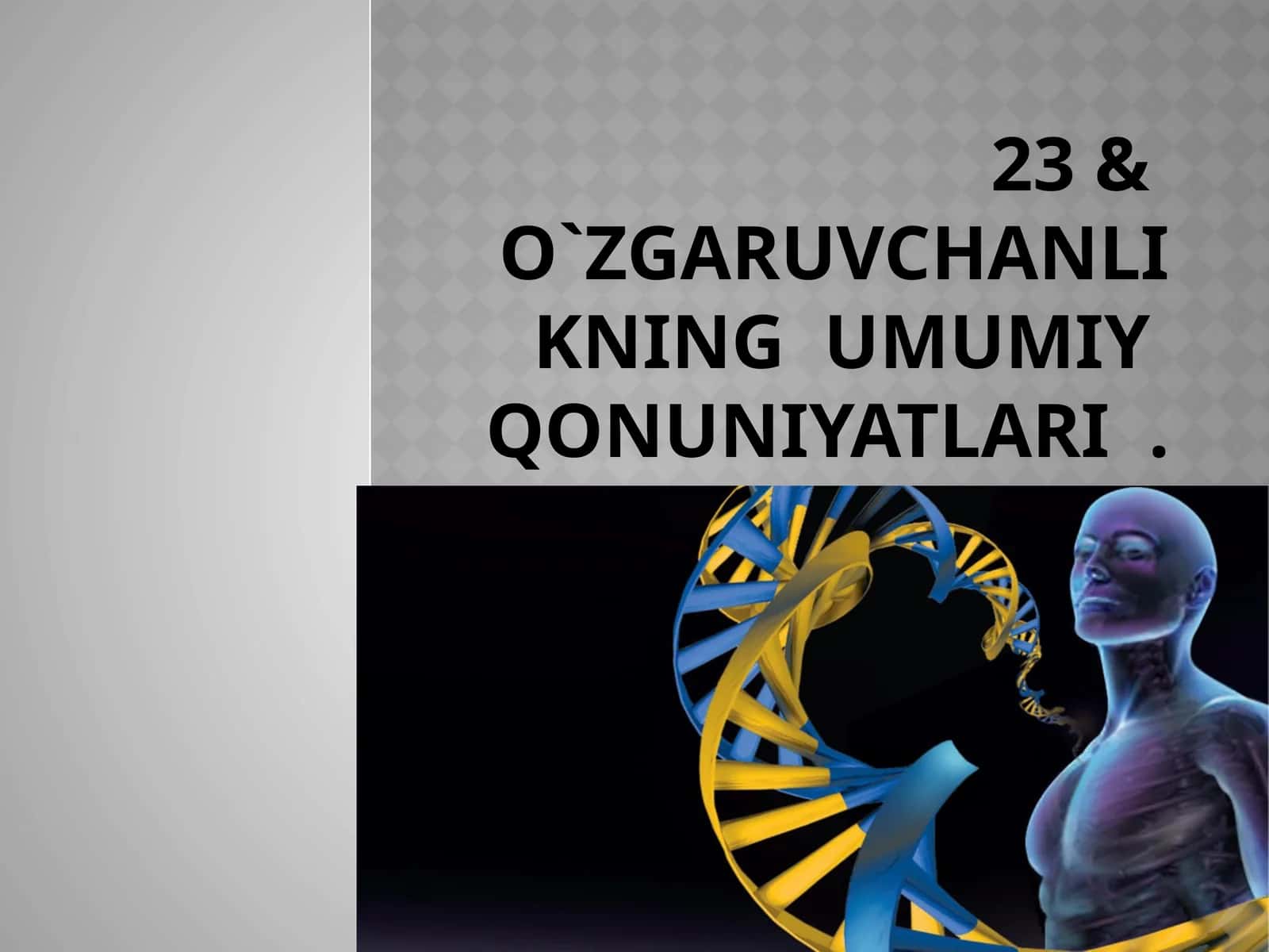 O`tilgan mavzuni takrorlash