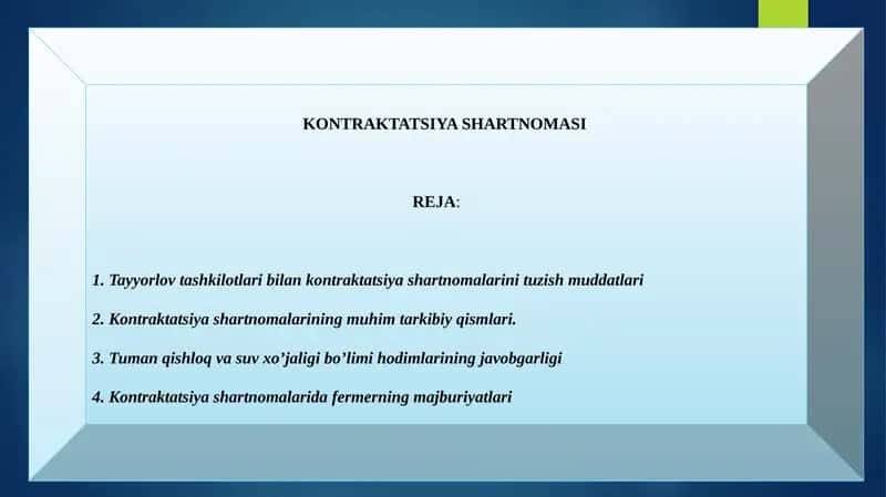 KONTRAKTATSIYA SHARTNOMASI