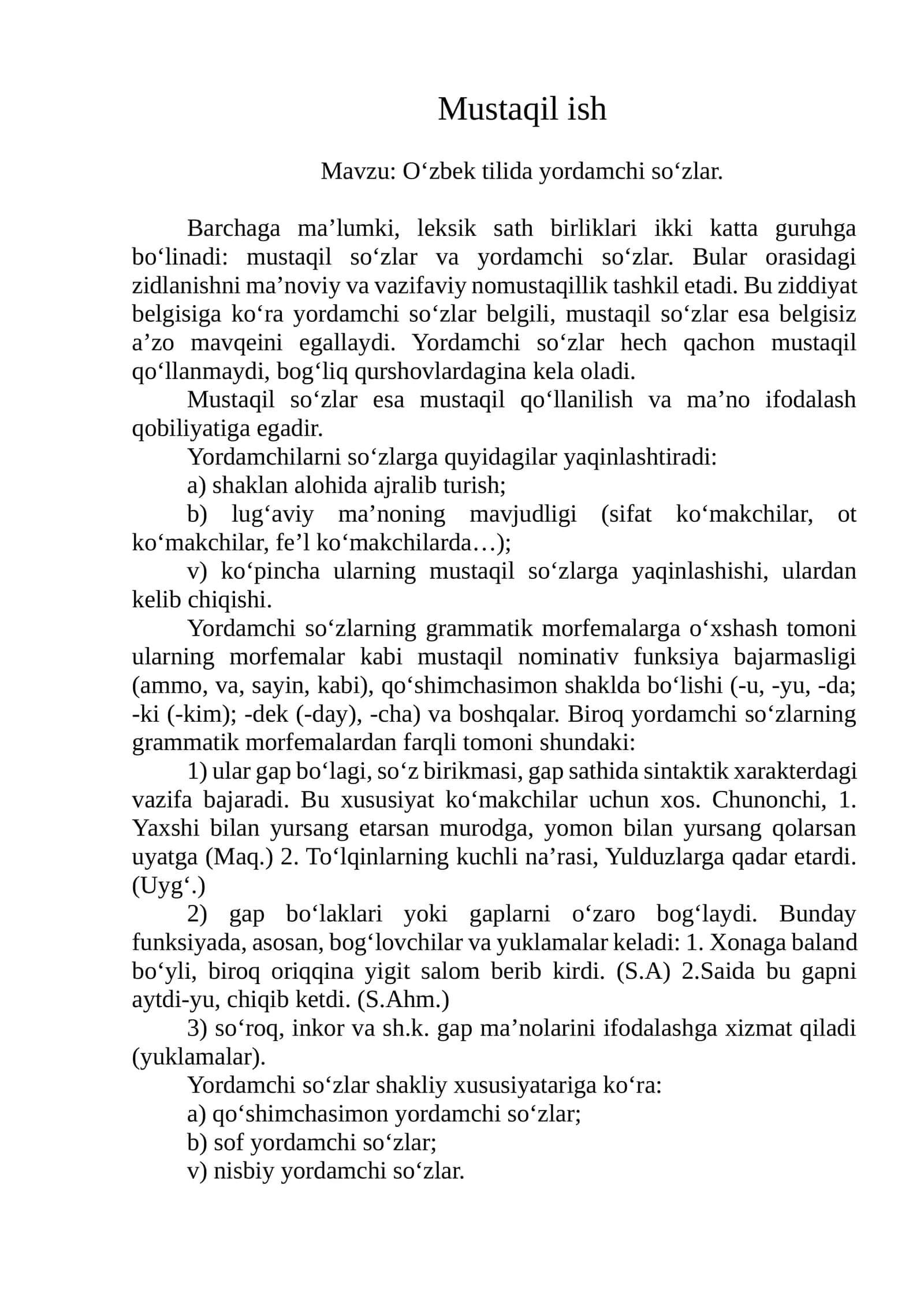 O‘zbek tilida yordamchi so‘zlar