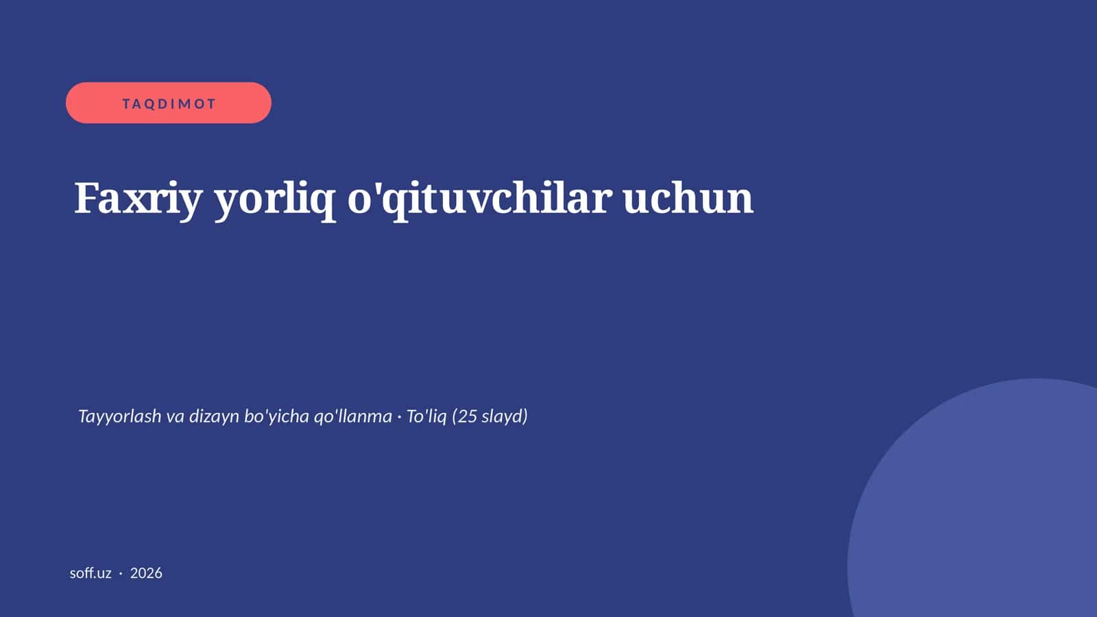 Faxriy yorliq